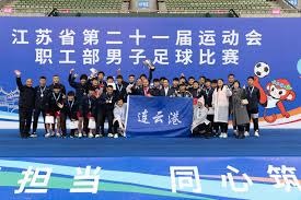 准国脚韩鹏遭弃用 泰山队是否会后悔决策